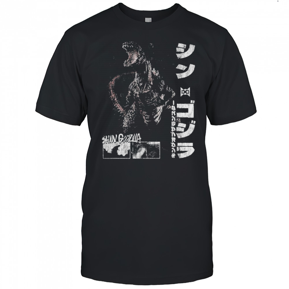 Shin Godzilla T-shirt