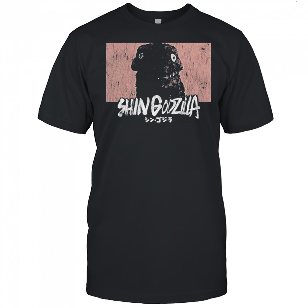 Shin Godzilla Tadpole T-shirt