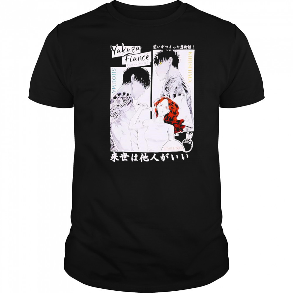 Yakuza Fiance Trio Manga Art shirt