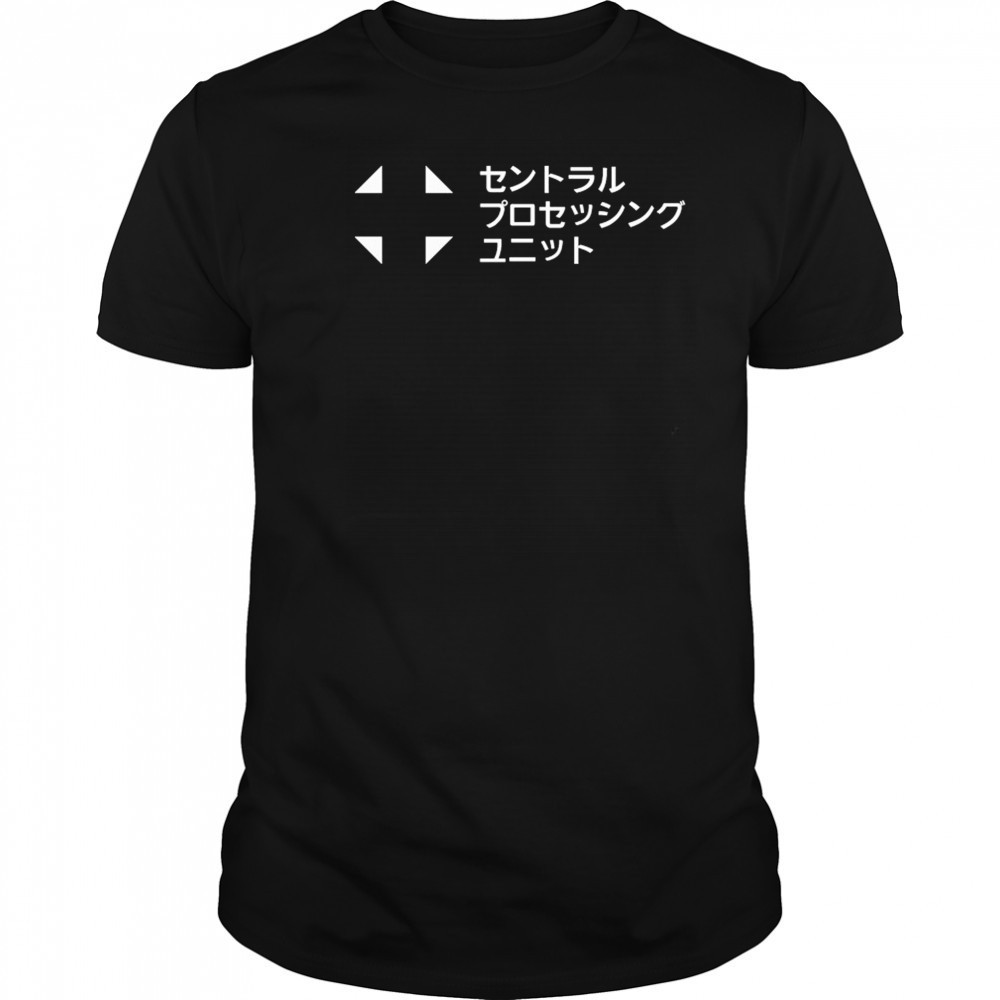 CPU Katakana T-shirt