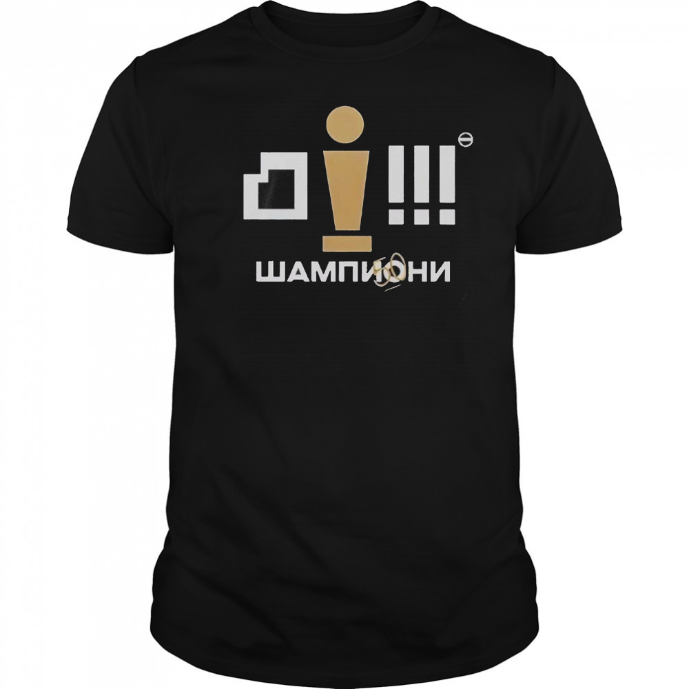 KK Partizan CRNO-Beli ABA Šampioni 2024 25 T-Shirt