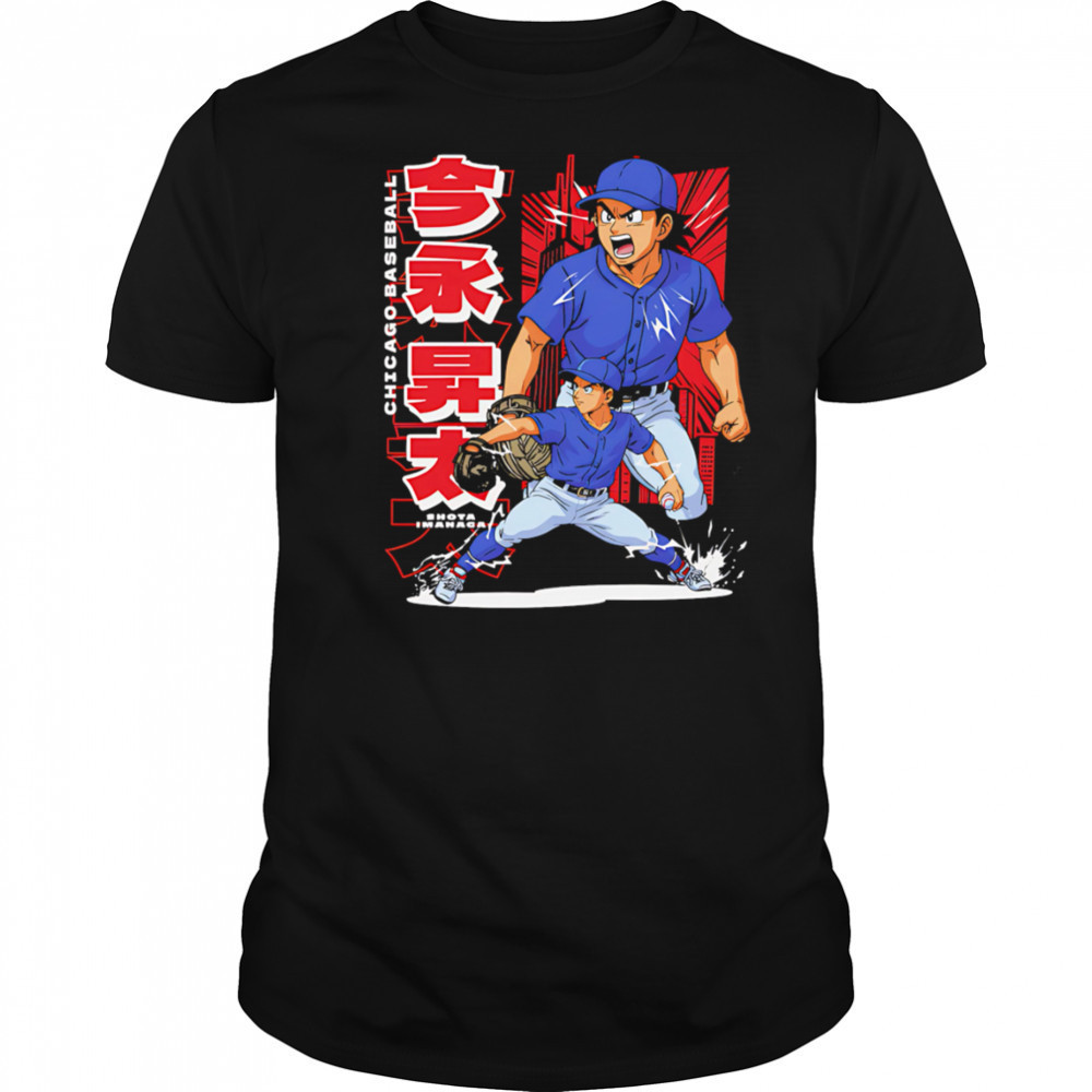 Shota Imanaga Chicago C Anime shirt