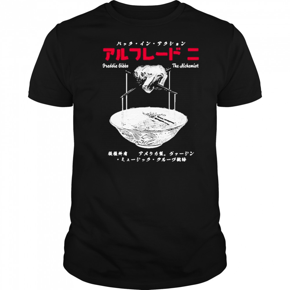 Alfredo’s Tokyo Ramen T-Shirt