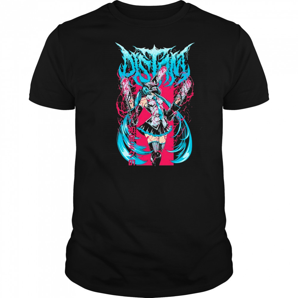 Distant Chainsaw Girl T-shirt