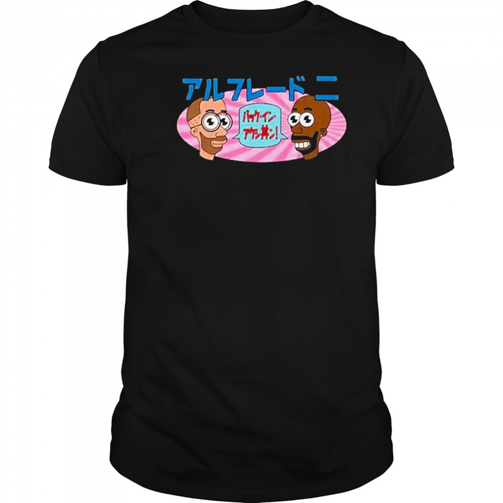 Freddie Gibbs ESGN Mr. Noodle T-Shirt