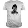 Joyner Lucas ADHD Shirt