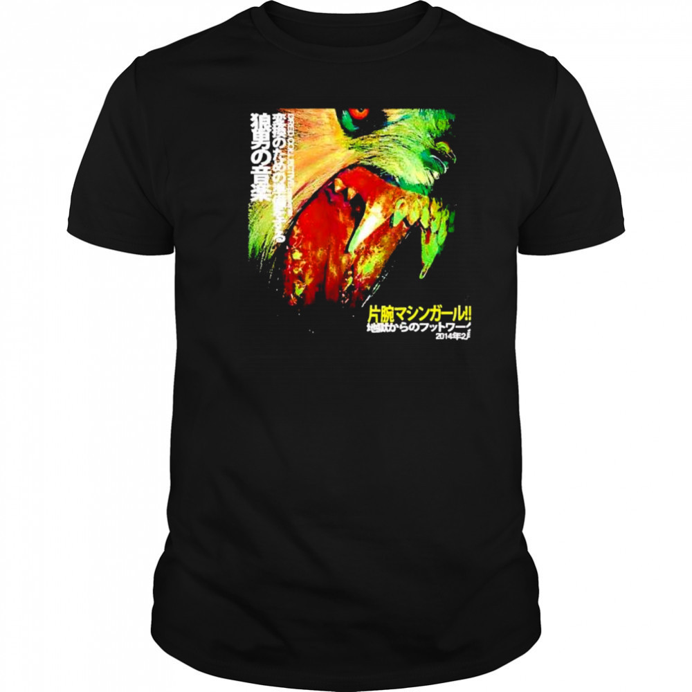 Machine Girl Wlfgrl shirt