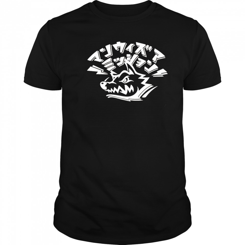 Man With A Mission Kanalogo T-shirt