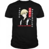 Tokyo Revengers Chifuyu shirt