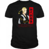 Tokyo Revengers Draken shirt