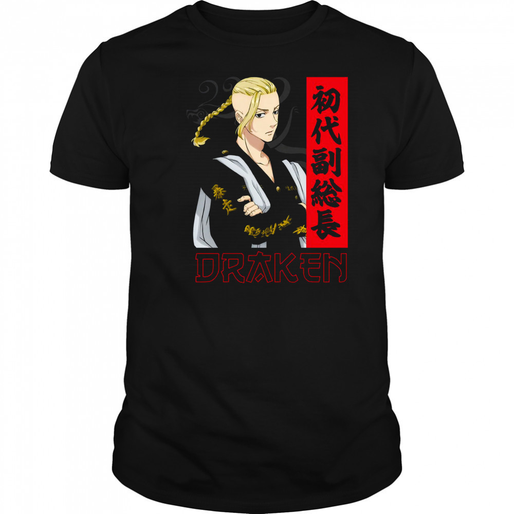 Tokyo Revengers Draken shirt