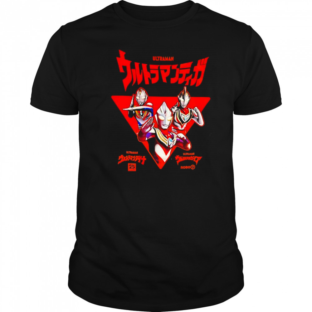 Ultraman Tiga Dyna Gaia superhero shirt