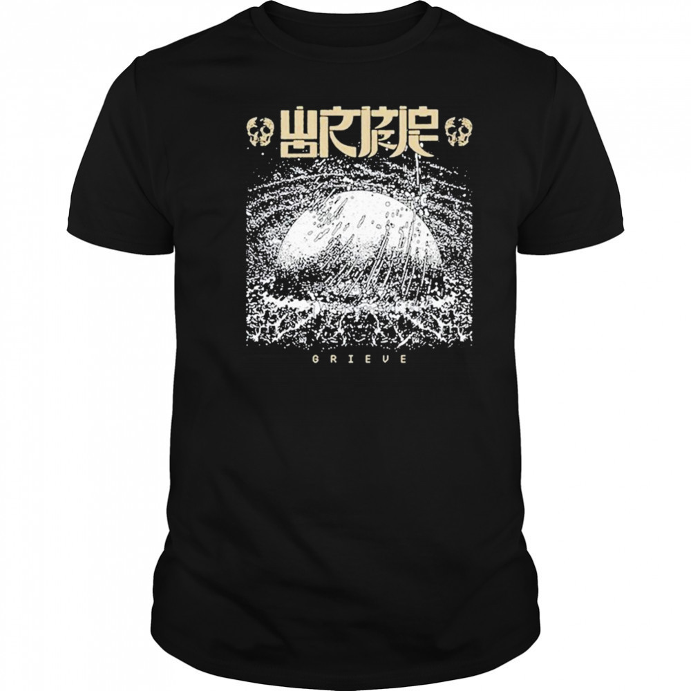 Wormrot Grieve T-shirt