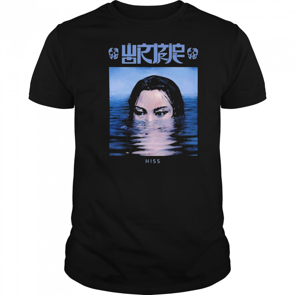 Wormrot Hiss Ultraviolence T-shirt