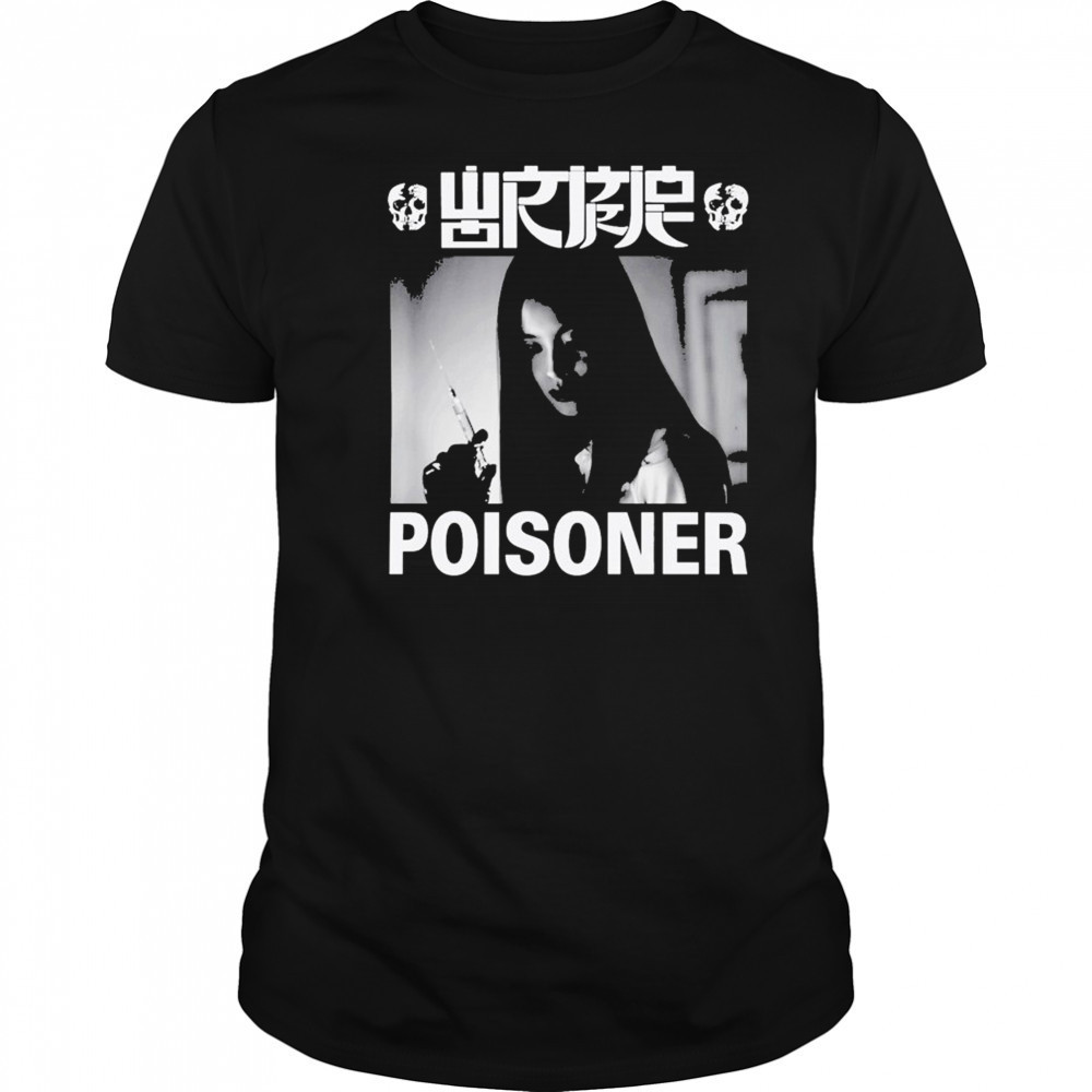 Wormrot Poisoner T-shirt