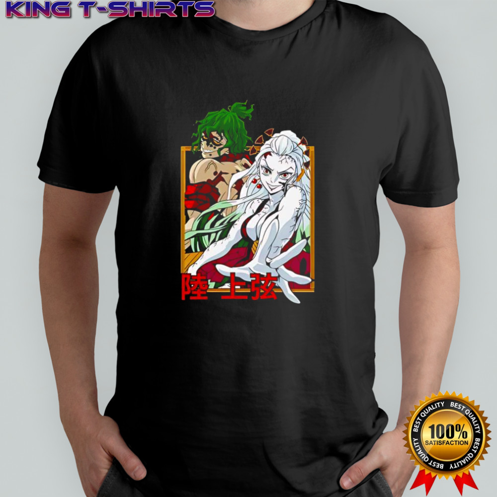 Daki and Gyutaro Demon Slayer anime villain graphic shirt
