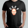 Sergey Lavrov Ussr Cccp T-Shirt