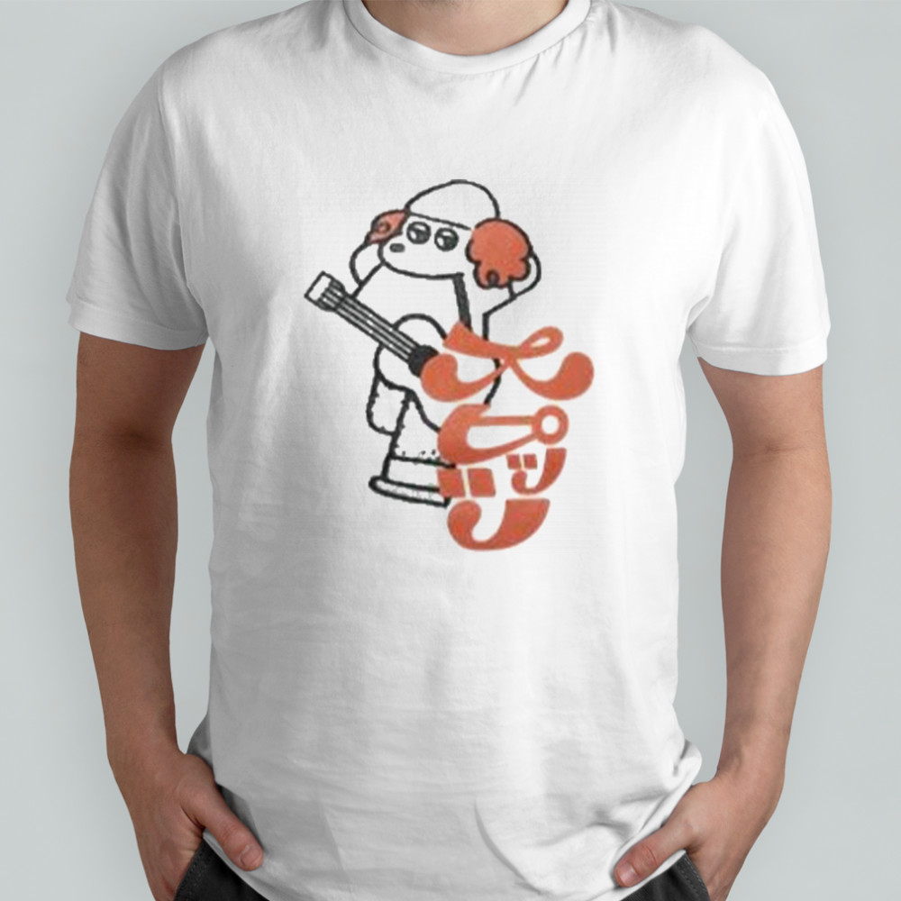 WANKO T-Shirt