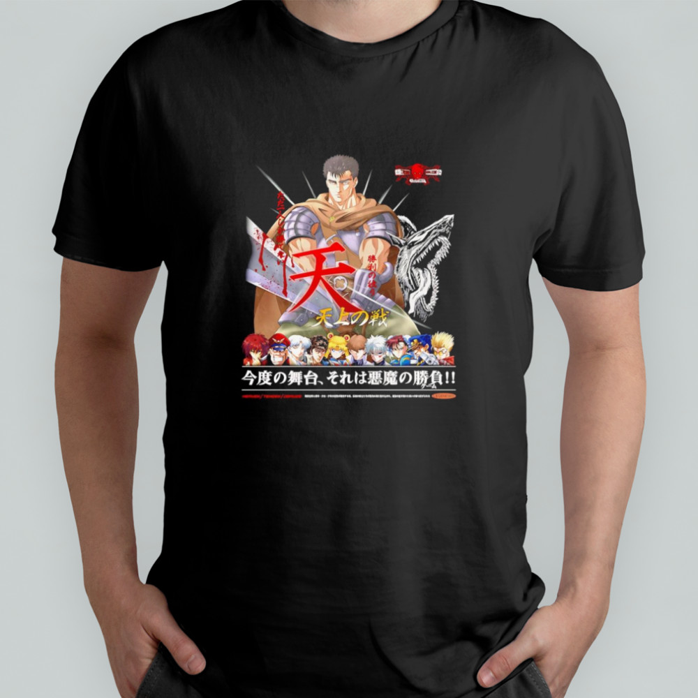War in heaven Berserk shirt