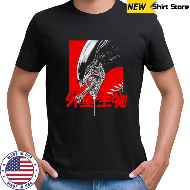 Xeno Alien shirt