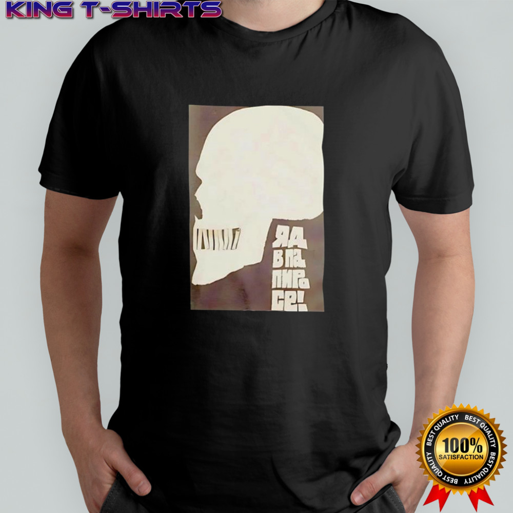 Cigarette Poison skull shirt