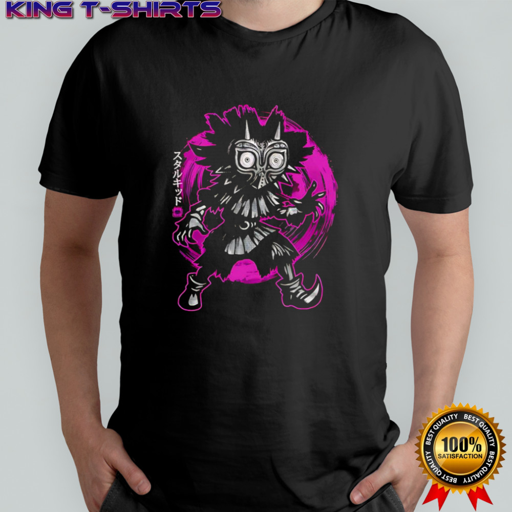 Cosmic Skull shirt