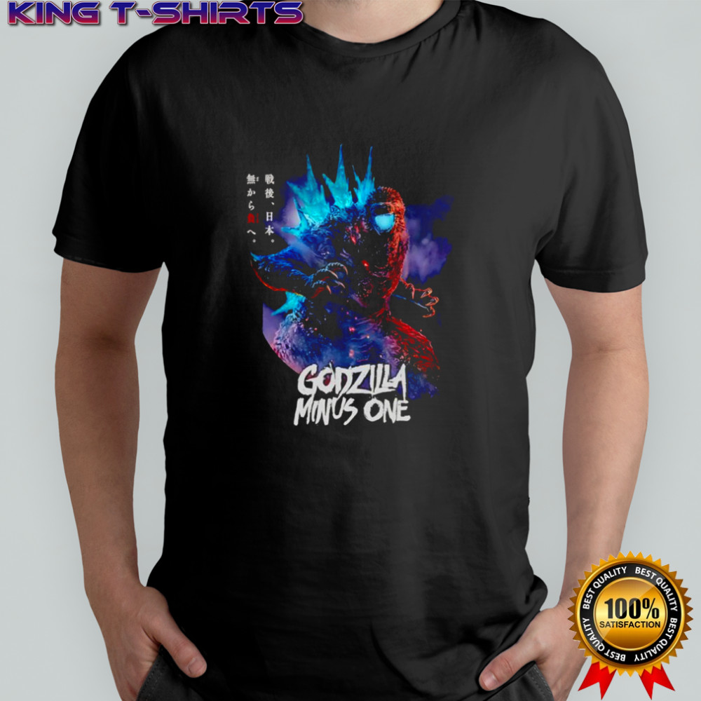 Godzilla Minus One Infinite Power shirt
