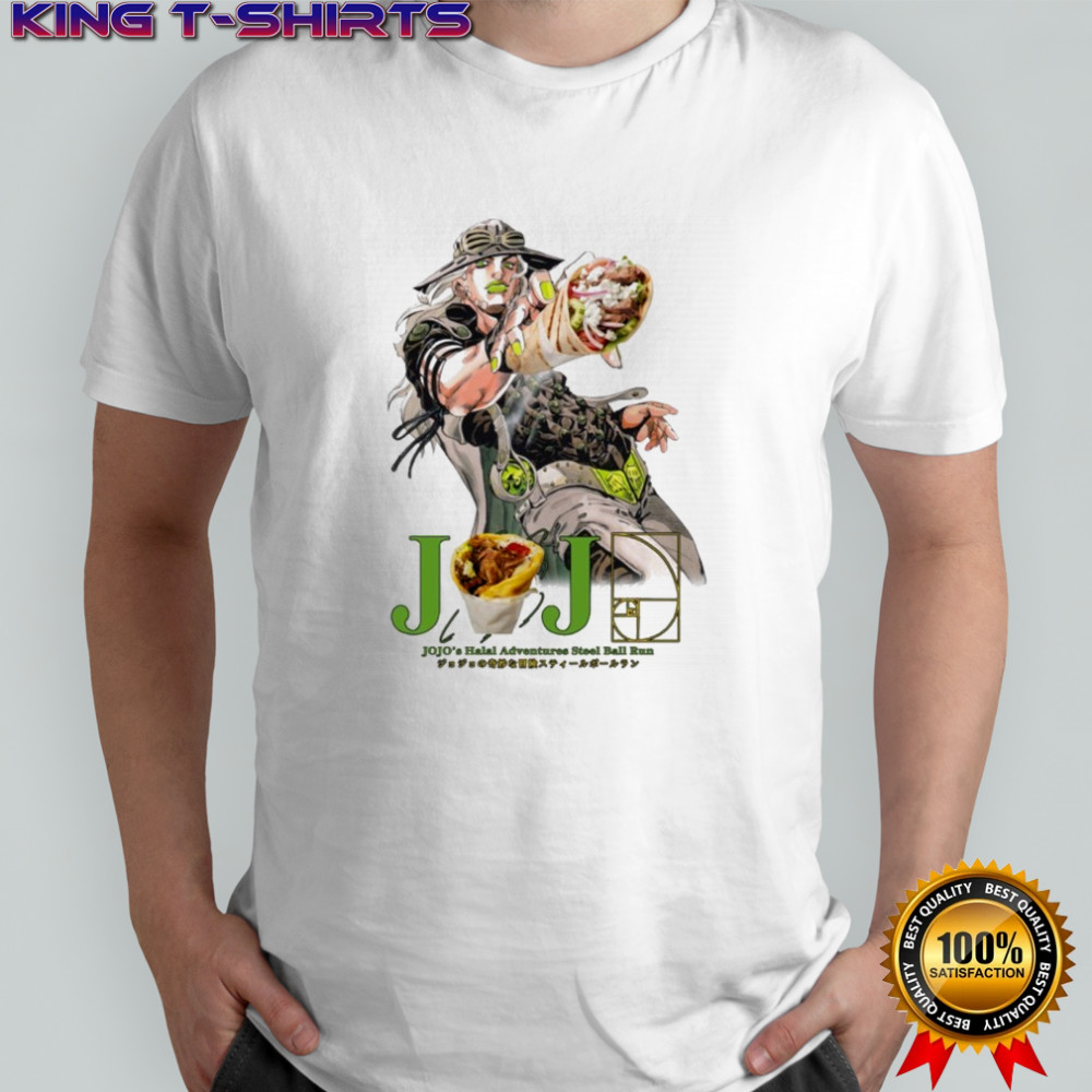 Jojo’s Halal Adventure Steel Ball Run Gyro T-shirt