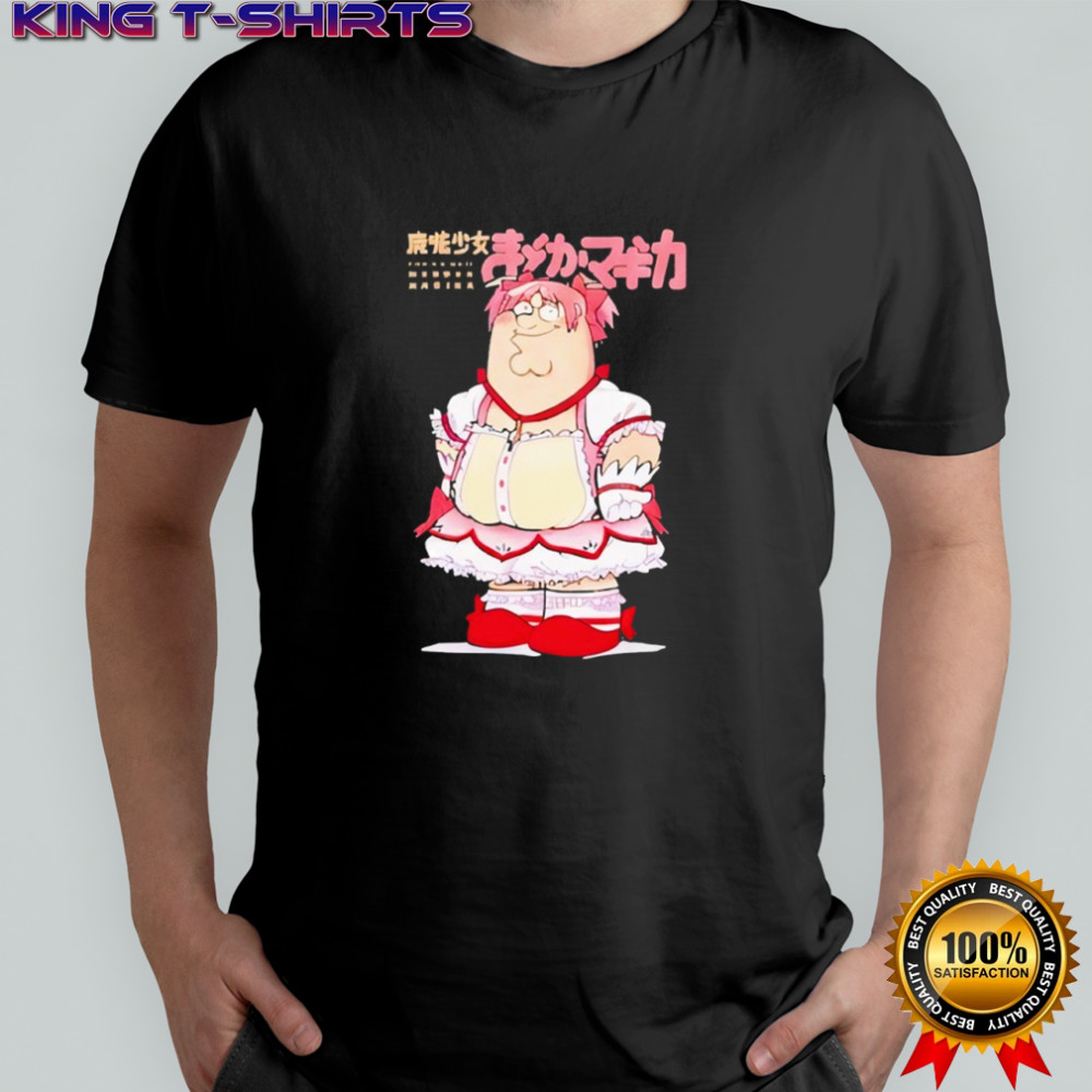Peter Griffin Madoka shirt