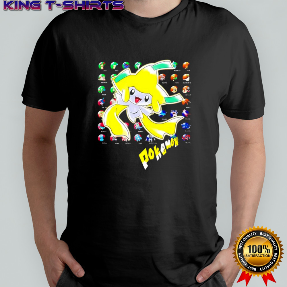 Pokémon Jirachi features the mythical shirt