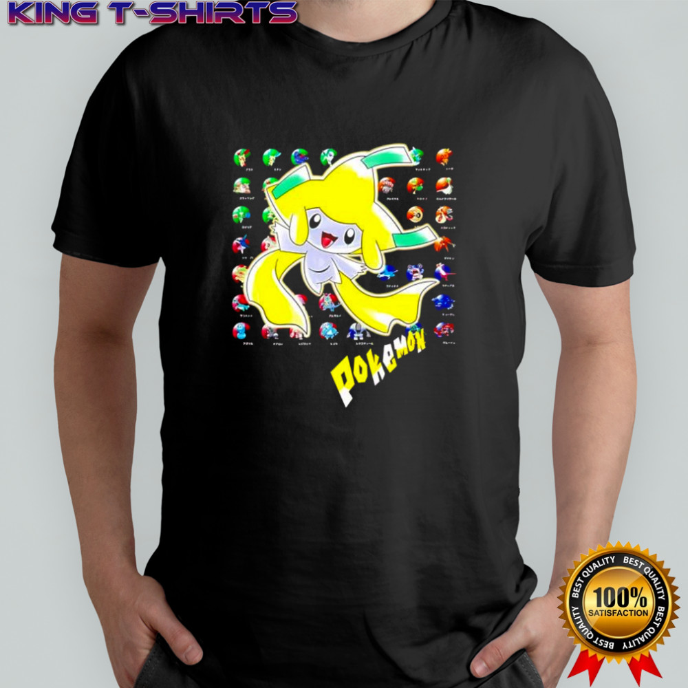 Pokémon Jirachi features the mythical shirt