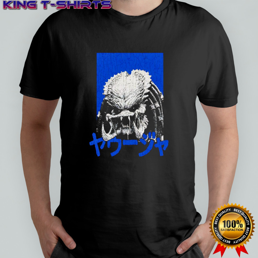 Predator The Hunter Shirt