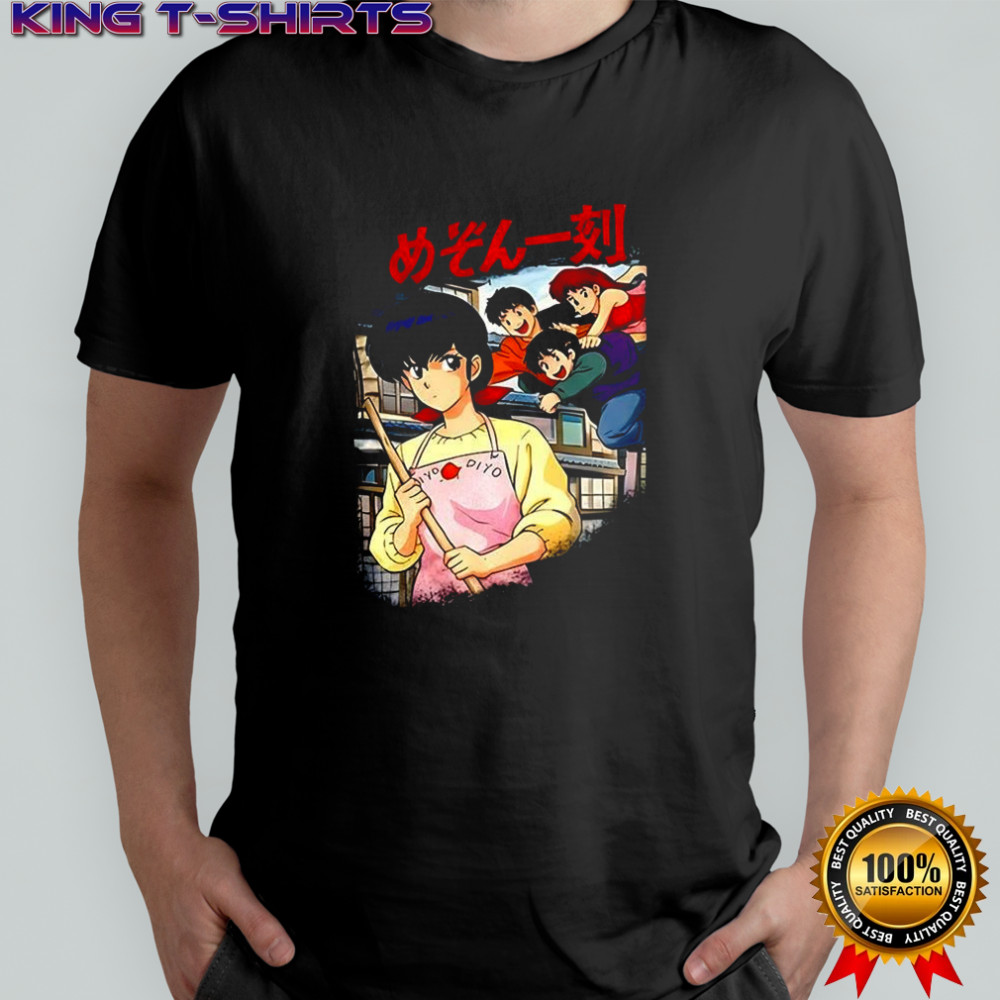 Maison Ikkoku anime 80s poster shirt