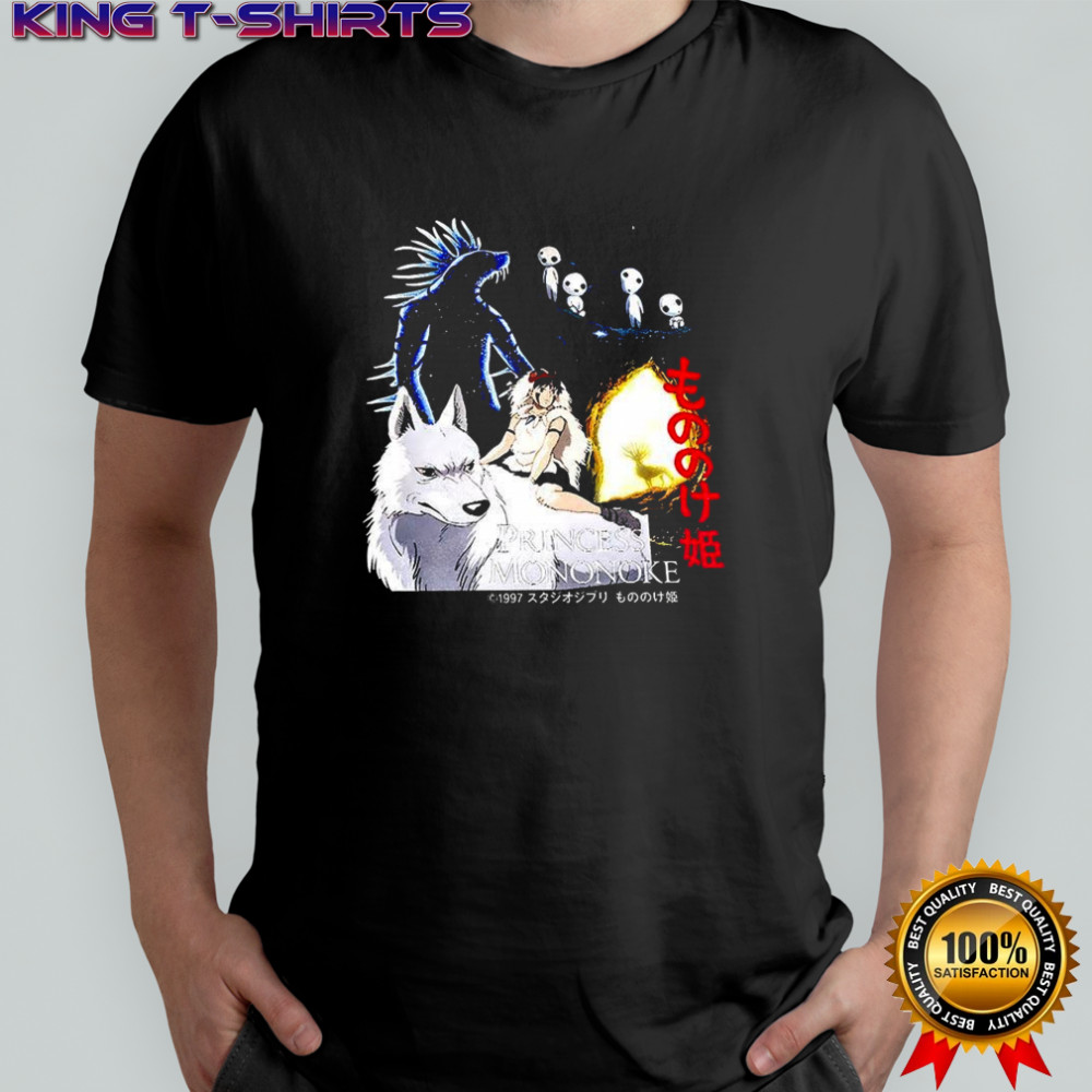Princess Mononoke anime Studio Ghibli 90s vintage shirt