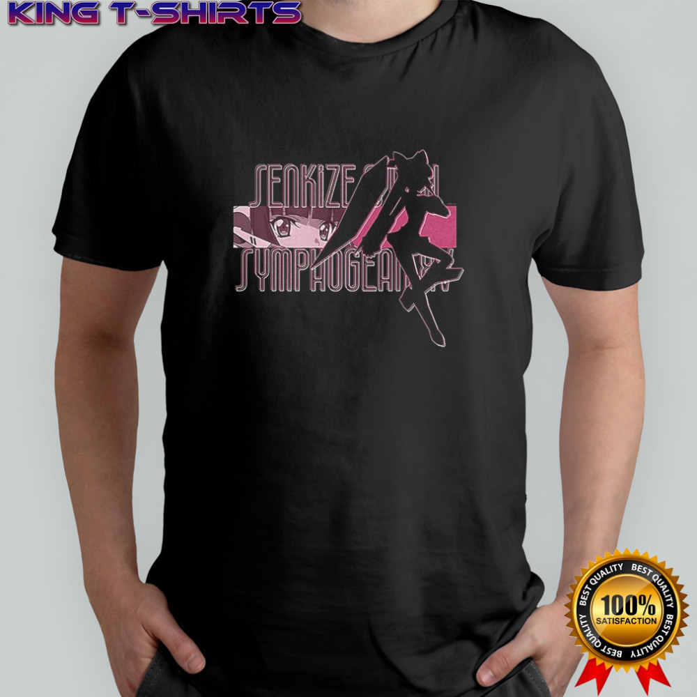 Shirabe Senki Zesshou Symphogear XV shirt
