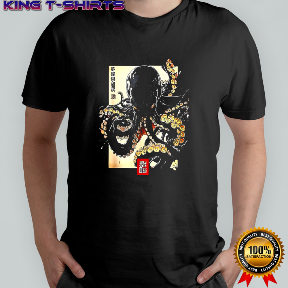 Dark octopus japanese shirt